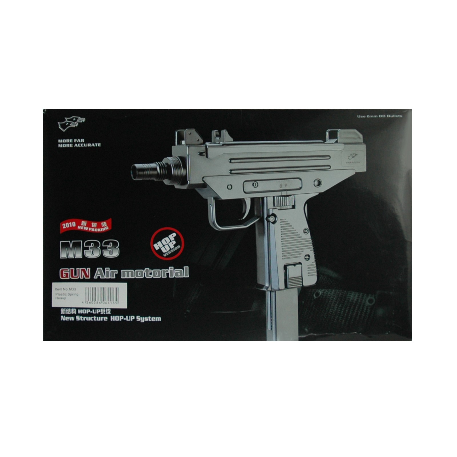 Spielzeugpistole Kaliber 6mm inkl Munition Softair Pistole schwarz Plastik 